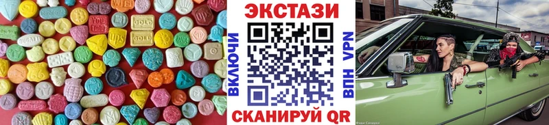 Ecstasy Philipp Plein  сколько стоит  Хвалынск 