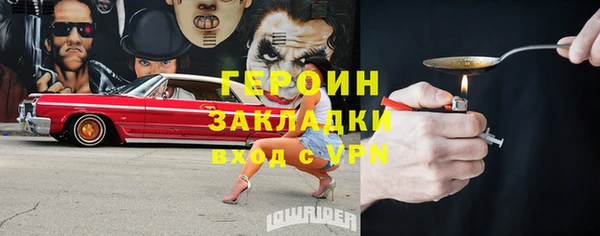 не бодяженный Алексеевка