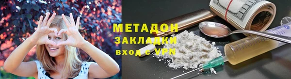марки lsd Алзамай