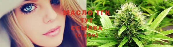прущие крисы Алексин
