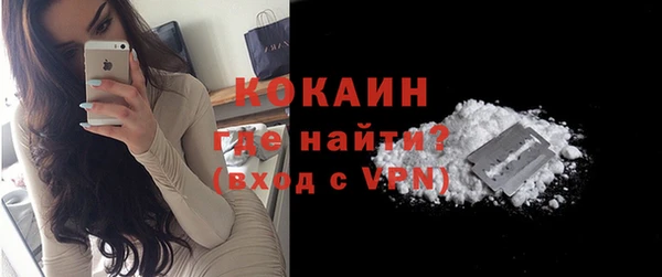 не бодяженный Алексеевка