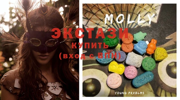 марки lsd Алзамай