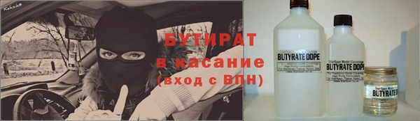 не бодяженный Алексеевка