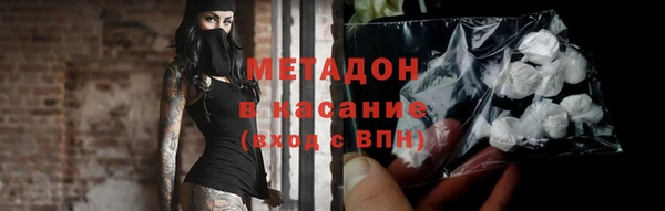 марки lsd Алзамай