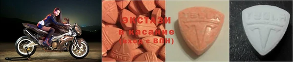 марки lsd Алзамай