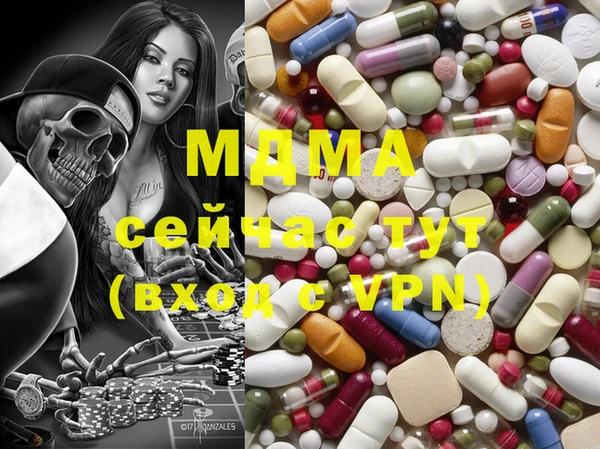 марки lsd Алзамай