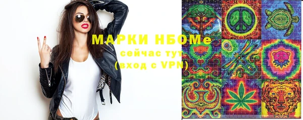 прущие крисы Алексин