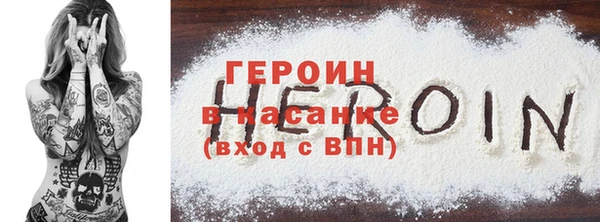 не бодяженный Алексеевка