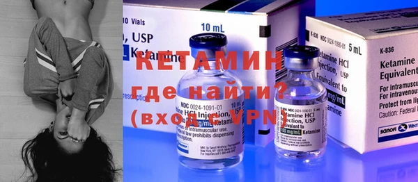 прущие крисы Алексин
