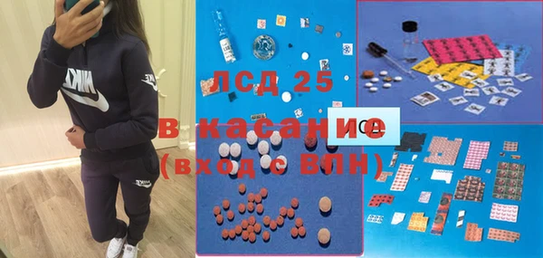 марки lsd Алзамай