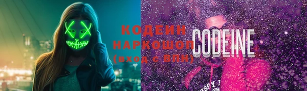 марки lsd Алзамай