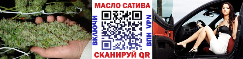 купить Хвалынск Дистиллят ТГК жижа